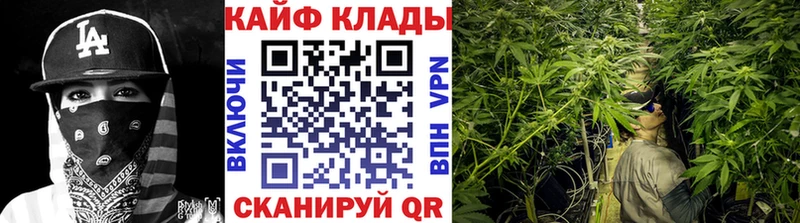 Купить наркотик аптеки Магадан Конопля  МДМА  blacksprut зеркало  Меф мяу мяу  COCAIN  СК 
