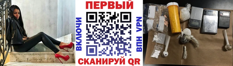 дарк нет как зайти  Магадан  АМФ VHQ  цены   hydra ONION 