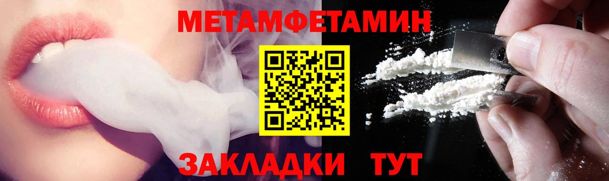 APVP Магадан
