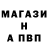 Амфетамин Розовый Katerina Malp