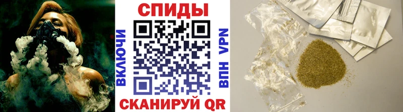 БУТИРАТ бутик  Магадан 