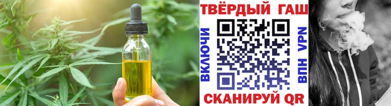 hydra tor  Магадан  Canna-Cookies марихуана 
