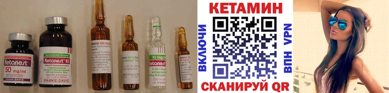 blacksprut ССЫЛКА  Магадан  КЕТАМИН VHQ  купить  сайты 