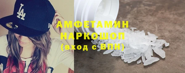 mix Алексин
