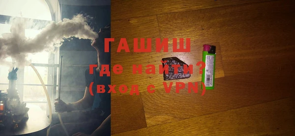mdpv Алзамай