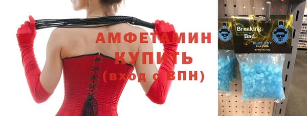 прущие грибы Алексеевка