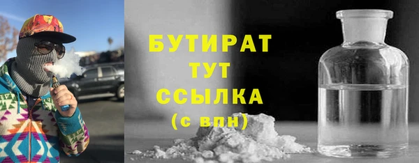 прущие грибы Алексеевка