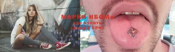 mdpv Алзамай