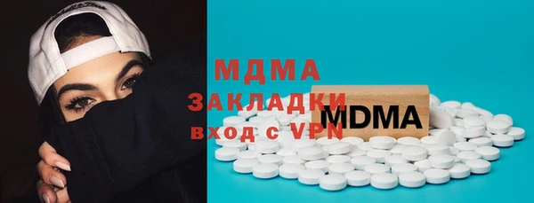 mix Алексин