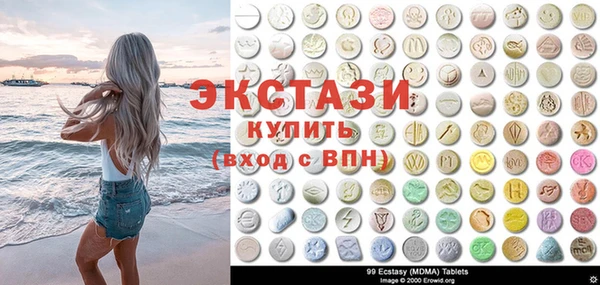 mix Алексин