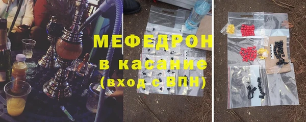 mix Алексин