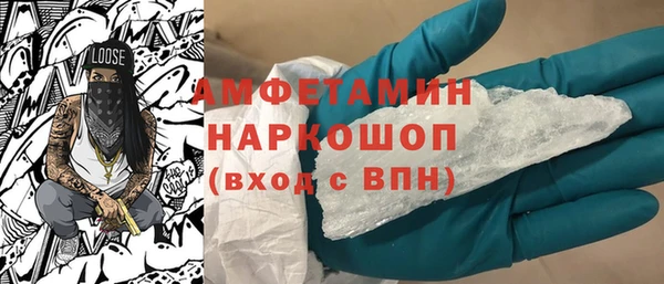 mix Алексин