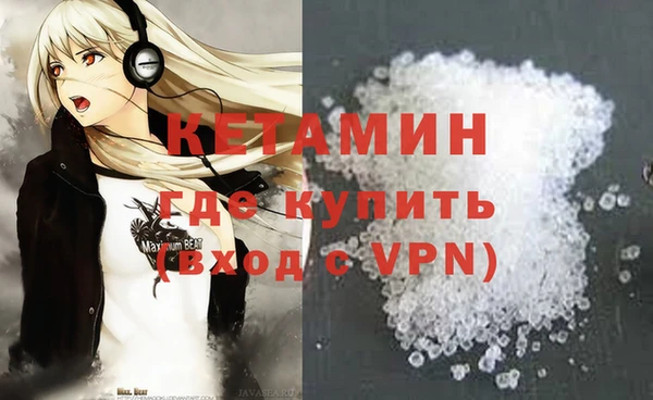 mix Алексин