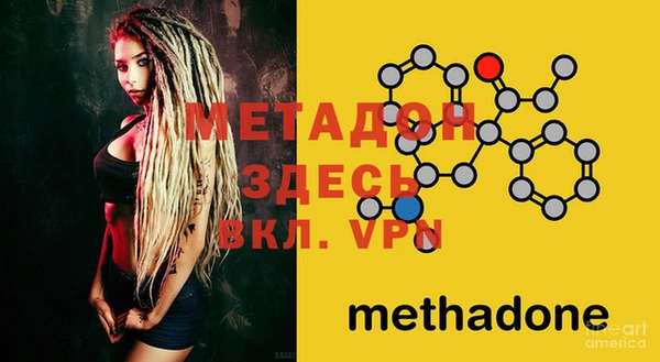 mdpv Алзамай