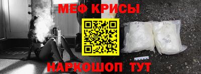 стаф Изобильный