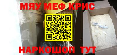 бошки Ирбит