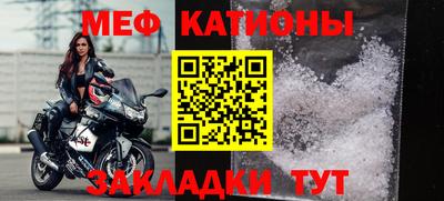 стаф Изобильный