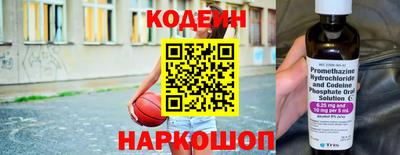 стаф Изобильный