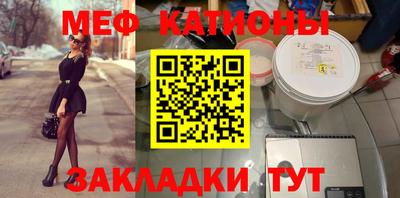стаф Изобильный