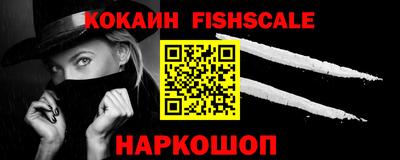 бошки Ирбит