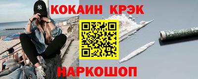 стаф Изобильный