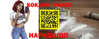 прущие грибы Ипатово
