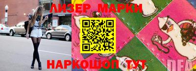 бошки Ирбит