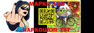 прущие грибы Ипатово