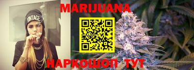 стаф Изобильный