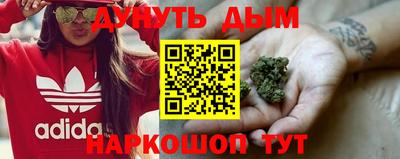 стаф Изобильный