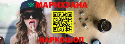прущие грибы Ипатово