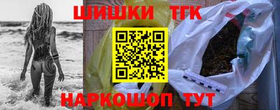 стаф Изобильный