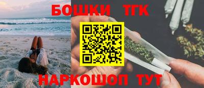 стаф Изобильный