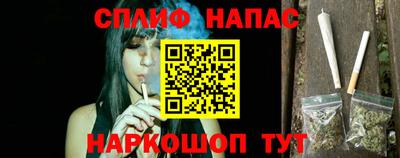 стаф Изобильный