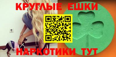бошки Ирбит