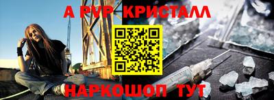прущие грибы Ипатово