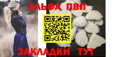 бошки Ирбит