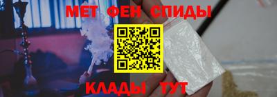 прущие грибы Ипатово