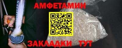 стаф Изобильный