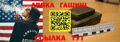 бошки Ирбит