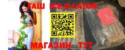 бошки Ирбит