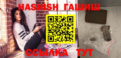 бошки Ирбит