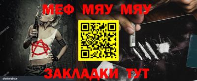 бошки Ирбит
