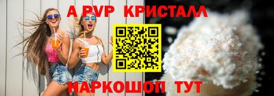 стаф Изобильный