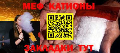бошки Ирбит