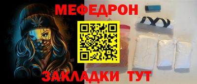 бошки Ирбит