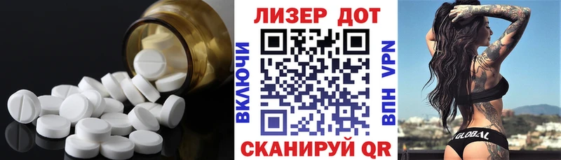 MEGA ССЫЛКА что такое наркотик Магадан ЛСД экстази кислота