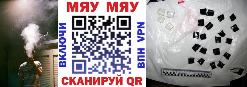 хочу   Магадан  Меф VHQ 