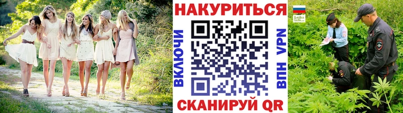 наркота  Магадан  Бошки марихуана Amnesia 